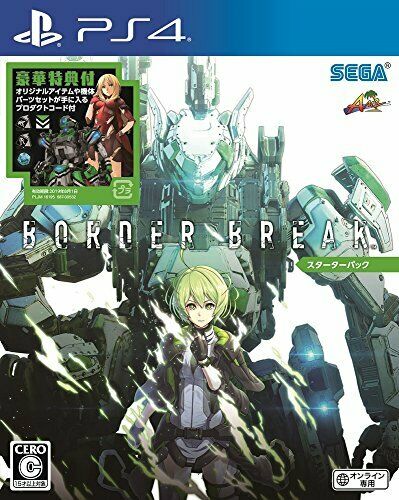 BORDER BREAK Starter Pack - PS4 NEW from Japan_1
