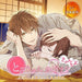 [CD] Drama CD Torokyun Otomari -Kyunroma Vol.2 Douryou Kare x Onsen Ryokan NEW_1