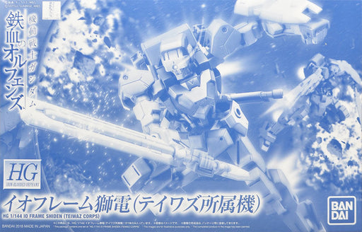 BANDAI HG 1/144 IO FRAME SHIDEN TEIWAZ CORPS Model Kit Gundam IBO NEW from Japan_1