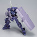 BANDAI HG 1/144 IO FRAME SHIDEN TEIWAZ CORPS Model Kit Gundam IBO NEW from Japan_5
