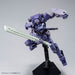 BANDAI HG 1/144 IO FRAME SHIDEN TEIWAZ CORPS Model Kit Gundam IBO NEW from Japan_6
