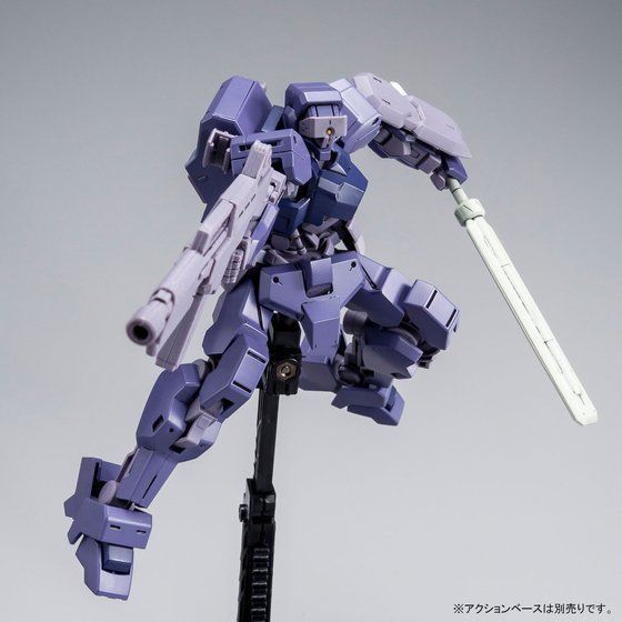 BANDAI HG 1/144 IO FRAME SHIDEN TEIWAZ CORPS Model Kit Gundam IBO NEW from Japan_7