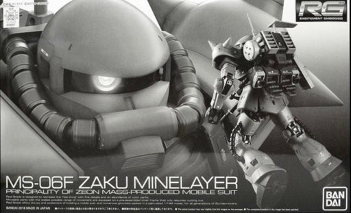 BANDAI RG 1/144 MS-06F ZAKU MINELAYER Plastic Model Kit Gundam MSV NEW_1