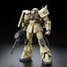 BANDAI RG 1/144 MS-06F ZAKU MINELAYER Plastic Model Kit Gundam MSV NEW_3