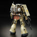 BANDAI RG 1/144 MS-06F ZAKU MINELAYER Plastic Model Kit Gundam MSV NEW_4
