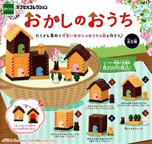 Epoch Sweets Home Figure 5 Set Full Mascot Gachapon Mini Capsule Toys Japan Cute_1