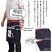 Japanese traditional apron Maekake.Short style & pocket Lucky Cat NEW_3