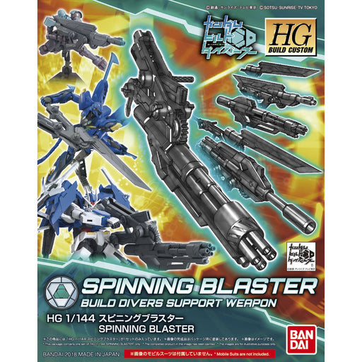 BANDAI HGBC 1/144 SPINNING BLASTER Plastic Model Kit Gundam Build Divers NEW_1