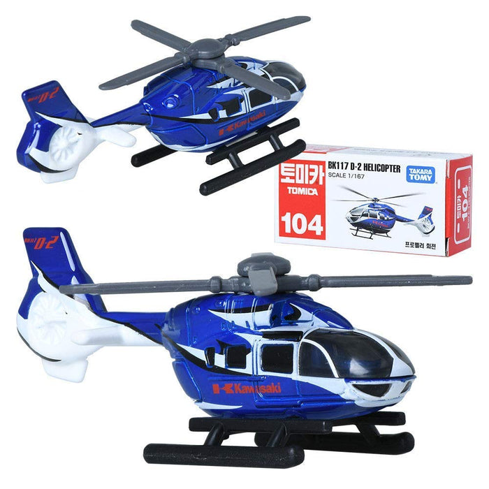 Takara Tomy Tomica No.104 BK117 D-2 Helicopter (Box) Minicar Car Toy TT101765_5