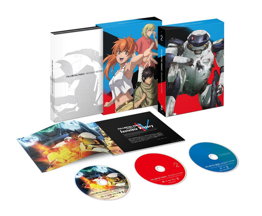 Full Metal Panic Invisible Victory IV Box Vol.2 Blu-ray+CD+Booklet KAXA-7638 NEW_1