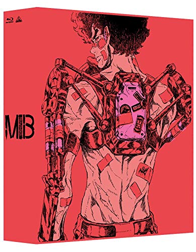MEGALO BOX Blu-ray Box Vol.1 First Limited Edition BCXA-1372 Animation Boxing_1