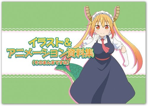 C93 Miss Kobayashi's Dragon Maid illustration animation Book Comiket NEW_1