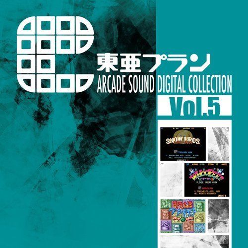 [CD] TOAPLAN ARCADE SOUND DIGITAL COLLECTION Vol.5 NEW from Japan_1
