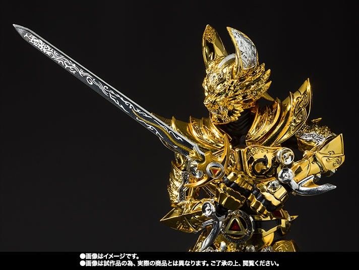 S.H.Figuarts Shinkocchou Seihou Golden Knight GARO SAEJIMA KOGA Figure BANDAI_4