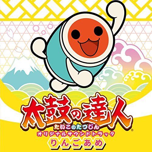 [CD] Taiko no Tatsujin Original Sound Track Ringoame NEW from Japan_1