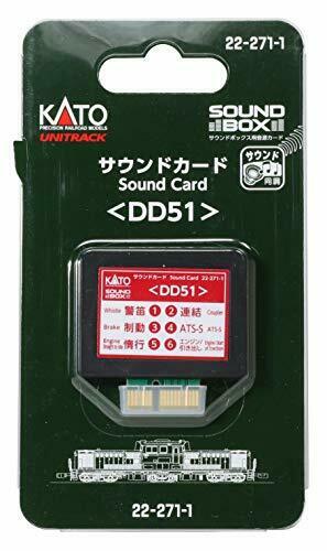 Kato N Scale Unitrack Sound Card 'DD51' [for Sound Box] NEW from Japan_1