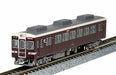 Kato N Scale Hankyu Series 6300 (with Small Window) (8-Car Set) NEW from Japan_3