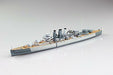 HMS Dorsetshire 'Indian Ocean Raid' 1/700 Scale Plastic Model Kit NEW from Japan_3