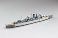 HMS Dorsetshire 'Indian Ocean Raid' 1/700 Scale Plastic Model Kit NEW from Japan_4