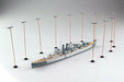 HMS Dorsetshire 'Indian Ocean Raid' 1/700 Scale Plastic Model Kit NEW from Japan_7