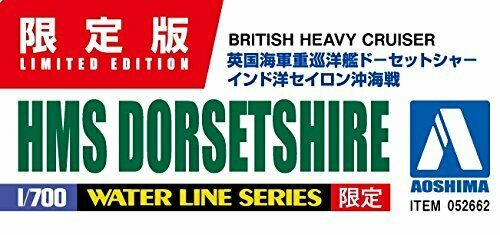 HMS Dorsetshire 'Indian Ocean Raid' 1/700 Scale Plastic Model Kit NEW from Japan_8