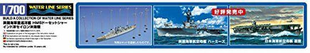 HMS Dorsetshire 'Indian Ocean Raid' 1/700 Scale Plastic Model Kit NEW from Japan_9