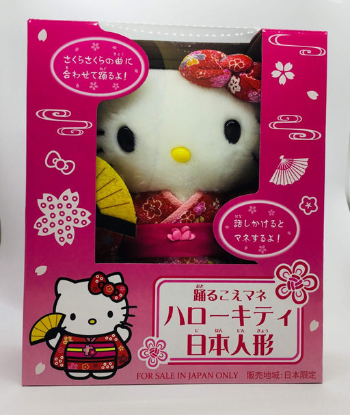 Dancing Hello Kitty Japanese doll Kimono Cherry Blossoms Sanrio Battery Powered_2