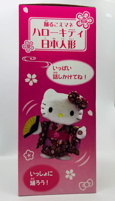 Dancing Hello Kitty Japanese doll Kimono Cherry Blossoms Sanrio Battery Powered_3