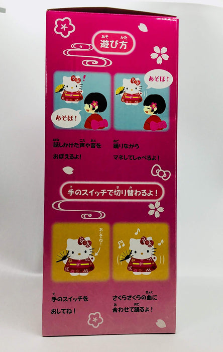 Dancing Hello Kitty Japanese doll Kimono Cherry Blossoms Sanrio Battery Powered_4