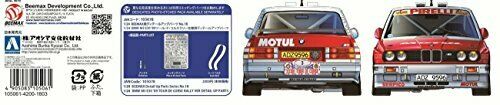 Aoshima 1/24 BMW M3 E30 '89 Tour de Corse Rally Ver. Plastic Model Kit NEW_6