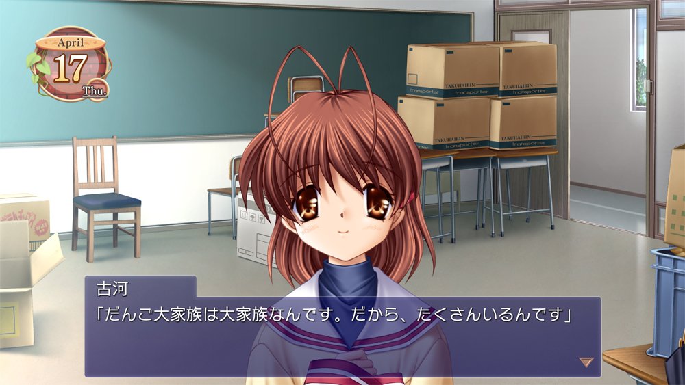 CLANNAD PS4 PlayStation 4 Video Games Software PLJM-16168 Full HD sub. English_7