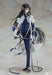 Good Smile Company Touken Ranbu Juzumaru Tsunetsugu 1/8 Scale Figure NEW_2