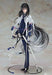 Good Smile Company Touken Ranbu Juzumaru Tsunetsugu 1/8 Scale Figure NEW_3