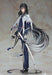 Good Smile Company Touken Ranbu Juzumaru Tsunetsugu 1/8 Scale Figure NEW_4