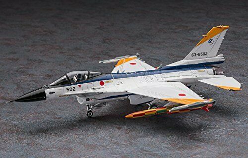 Hasegawa Mitsubishi F-2A 'ADTW' w/ASM-3 Plastic Model Kit NEW 1/72 Scale_4