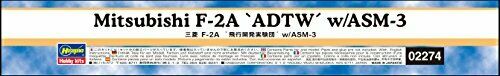 Hasegawa Mitsubishi F-2A 'ADTW' w/ASM-3 Plastic Model Kit NEW 1/72 Scale_8