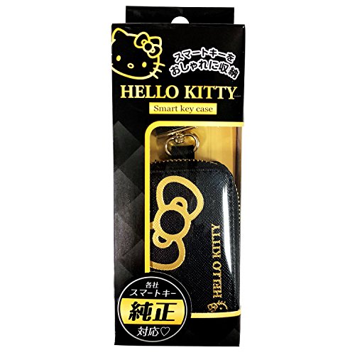 Seiwa Hello Kitty Smart Key Case Car Accessory KT523 NEW from Japan_4