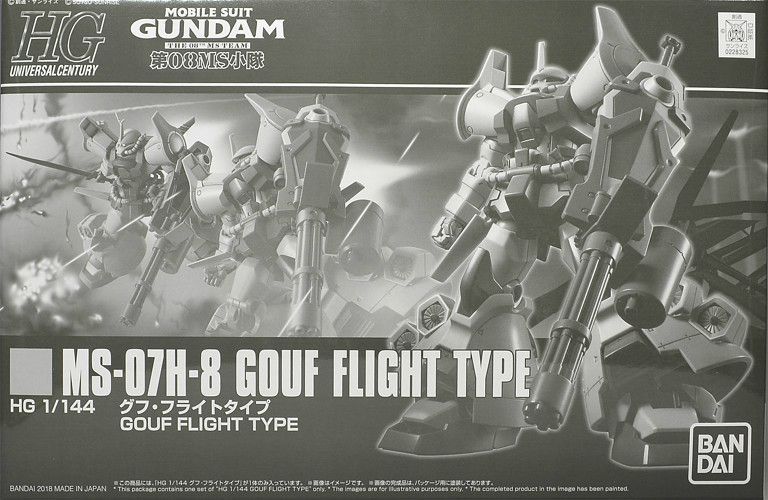BANDAI HGUC 1/144 MS-07H-8 GOUF FLIGHT TYPE Model Kit Gundam THE 08th MS TEAM_1