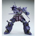 BANDAI HGUC 1/144 MS-08TX-N EDREET NACHT Plastic Model Kit Gundam NEW from Japan_8