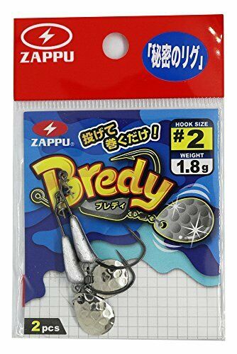 ZAPPU Fishing Hook Brady #2 1.8g Colorado Blade 2pcs Secret Rig NEW from Japan_1