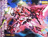 BANDAI MG 1/100 00 GUNDAM SEVEN SWORD/G TRANS-AM MODE SPECIAL COATING Model Kit_1