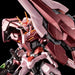 BANDAI MG 1/100 00 GUNDAM SEVEN SWORD/G TRANS-AM MODE SPECIAL COATING Model Kit_2