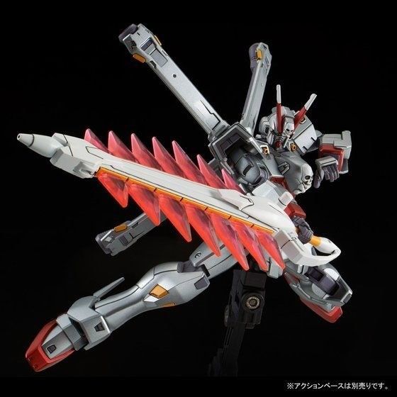 BANDAI HGUC 1/144 XM-X0 CROSSBONE GUNDAM X-0 Model Kit Crossbone Gundam Ghost_7