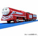 TakaraTomy PLARAIL TS-24 Plarail Caitlin NEW from Japan_2