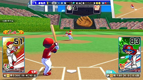 Nintendo Switch Pro Yakyuu Famista Evolution HAC-P-AKYDA Baseball Game NEW_3