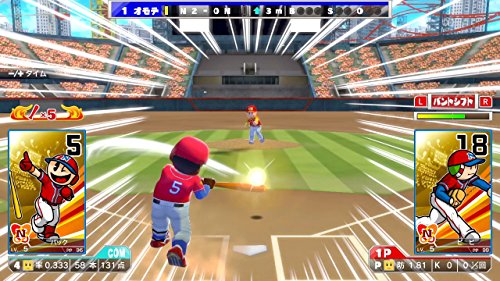 Nintendo Switch Pro Yakyuu Famista Evolution HAC-P-AKYDA Baseball Game NEW_4