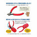 God Hand Child Nipper EX Hobby Tool GH-KPN-95 NEW from Japan_6