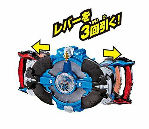 Bandai Ultraman R/B Dx Rube Gyro from JAPAN NEW_2