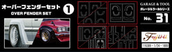 FUJIMI Garage & Tool Series No.31 1/24 scale Overfender Set 1 Plastic model GT31_3