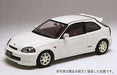 Fujimi ID-15 HONDA Civic Type R (EK9) Early Model 1/24 Scale kit NEW from Japan_3